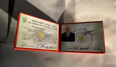 Хабарі за перемогу у торгах на «Prozzorо» - ДБР затримало «на гарячому» начальника Управління лісового та мисливського господарства одного із обласних центрів України (ВІДЕО)